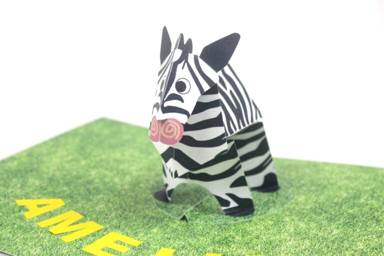 Zebra Pop Up Card